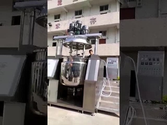 Косметический смеситель эмульсора