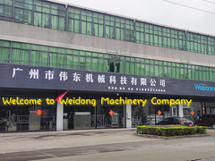 Машина для наполнения аэрозолей, очиститель Ro, автоматическая машина для наполнения, смеситель для косметических эмульгаторов