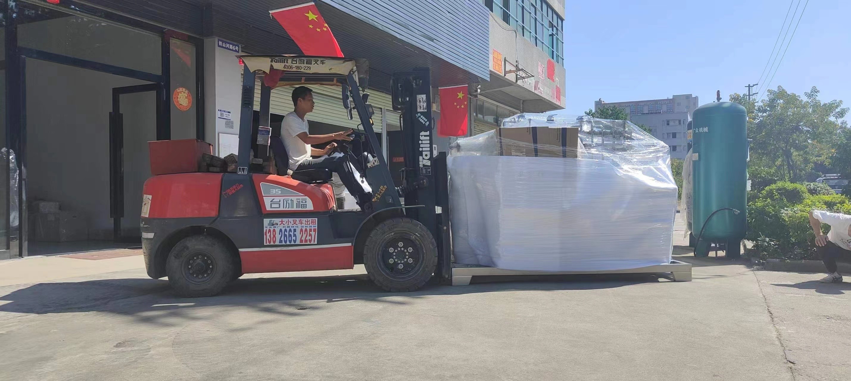 Guangzhou Weidong Trade Co., Ltd. производственная линия завода
