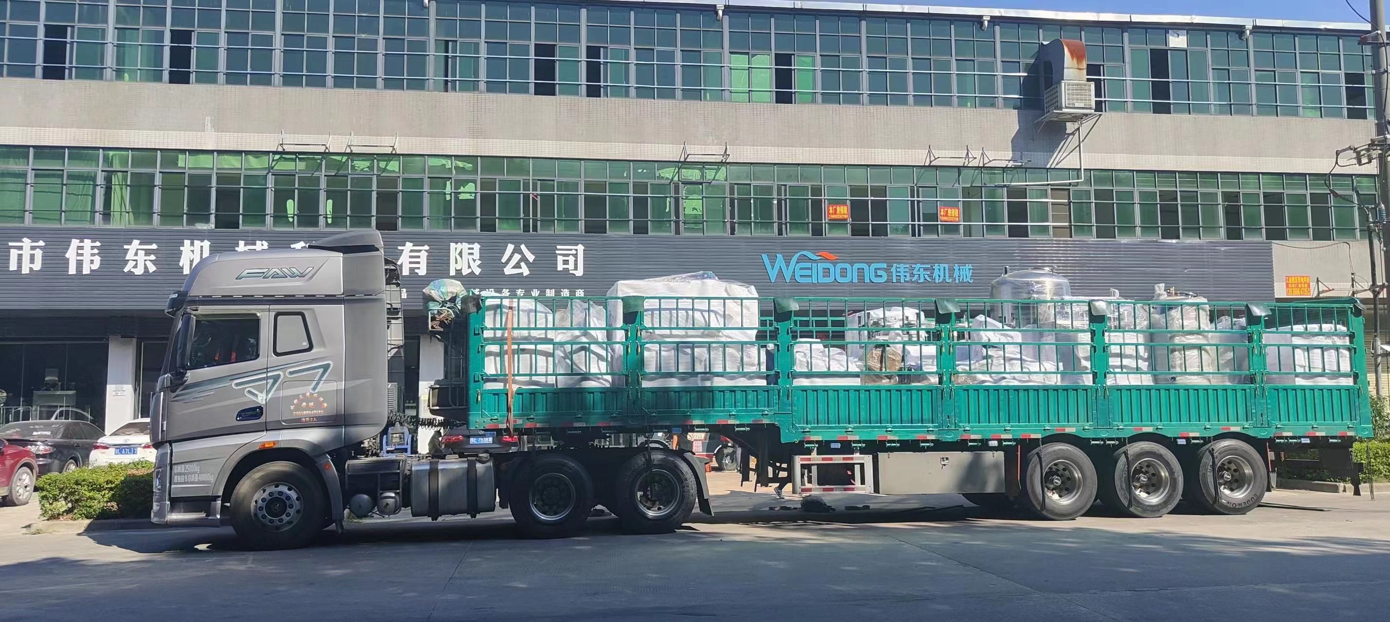 КИТАЙ Guangzhou Weidong Trade Co., Ltd. Профиль компании