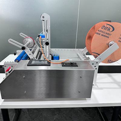 Круглая машина для прикрепления этикеток бутылки 220V 50HZ заполняя покрывая для промышленного